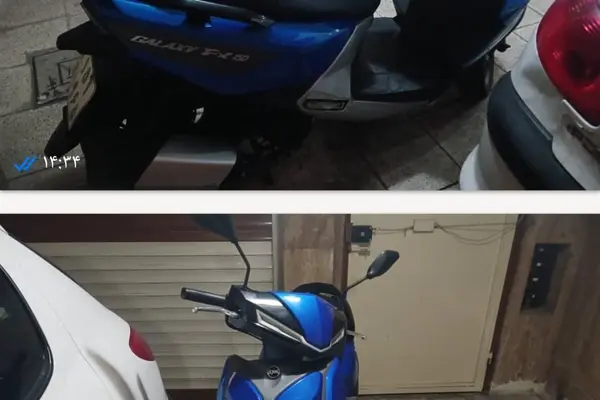 اس وای ام  گلکسی FX 150