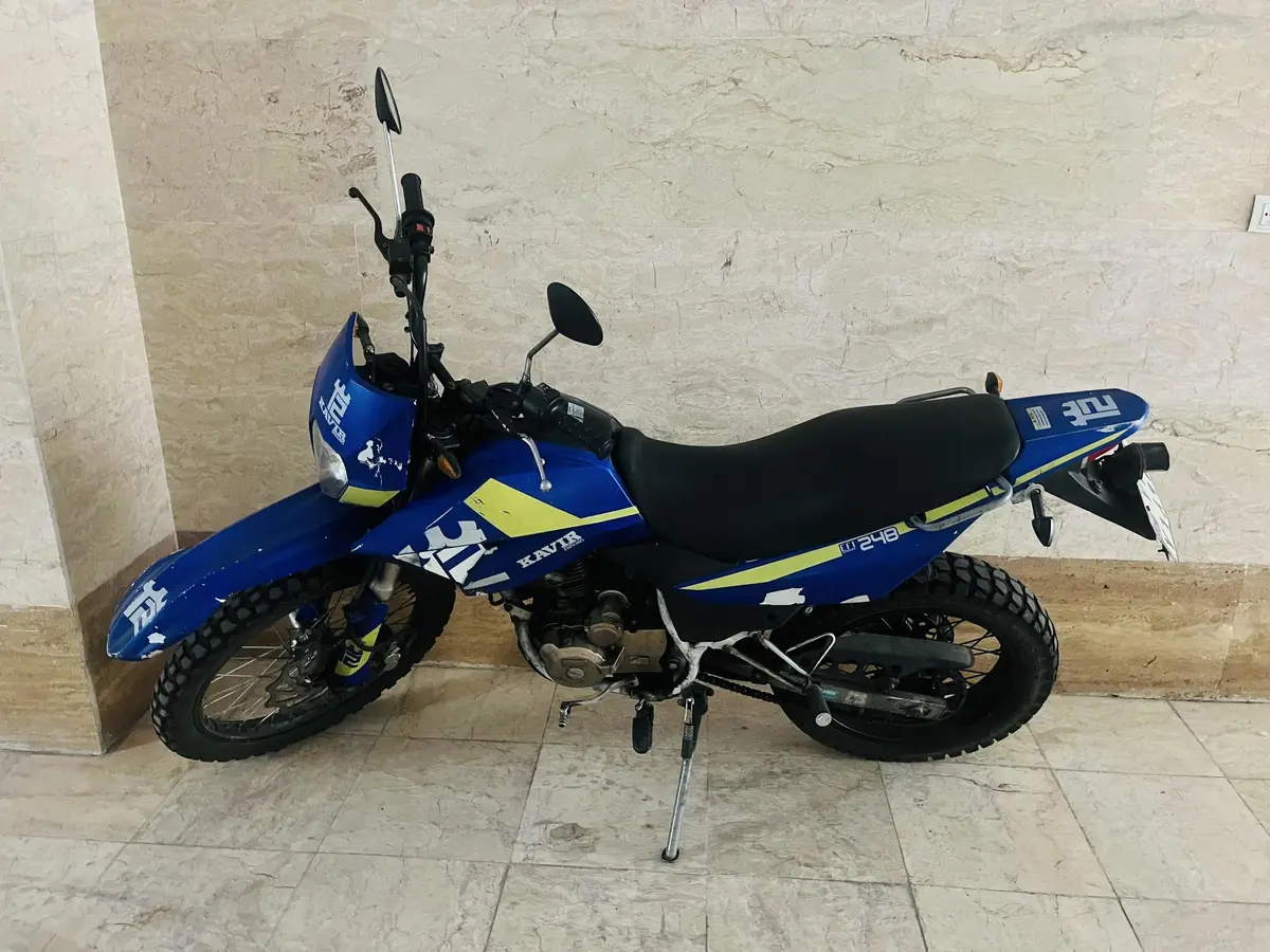 کویر موتور،  T2 248 N