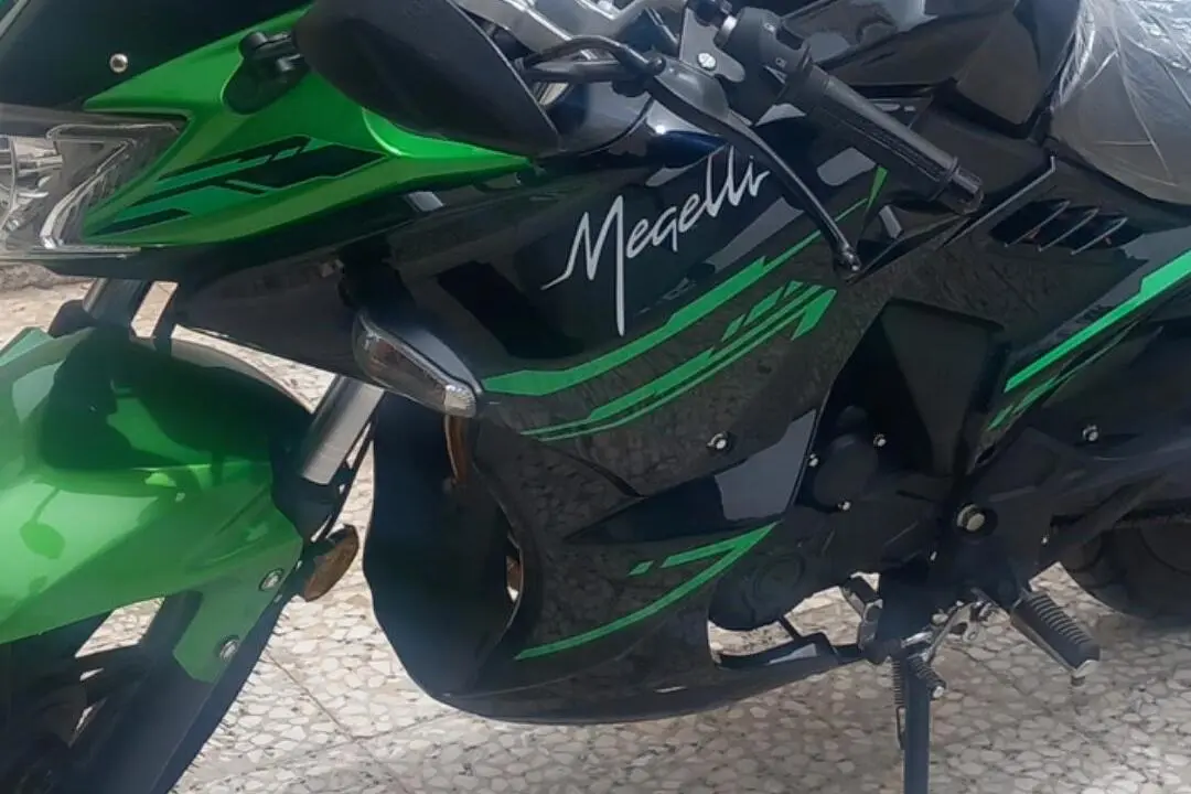 مگلی،  200R