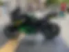 کاوازاکی،  Z250