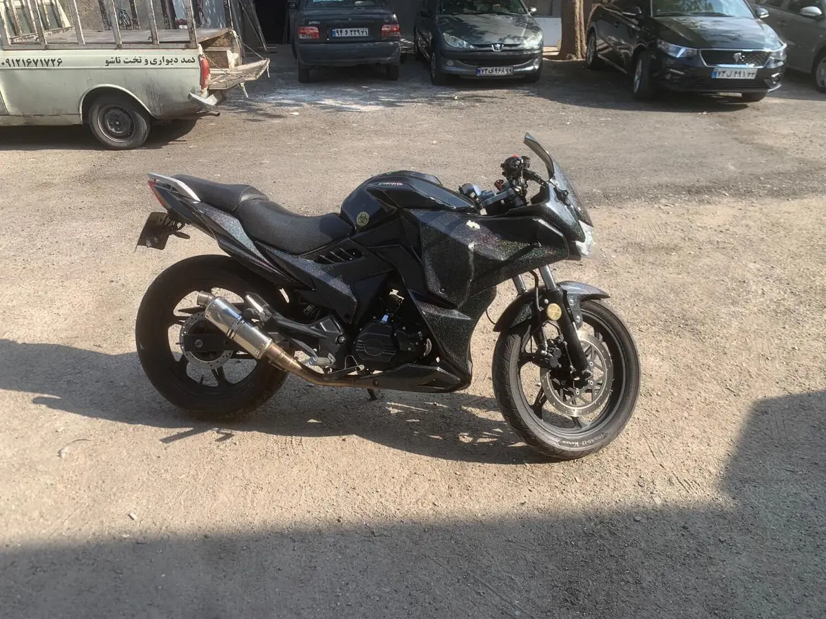 مگلی،  200R