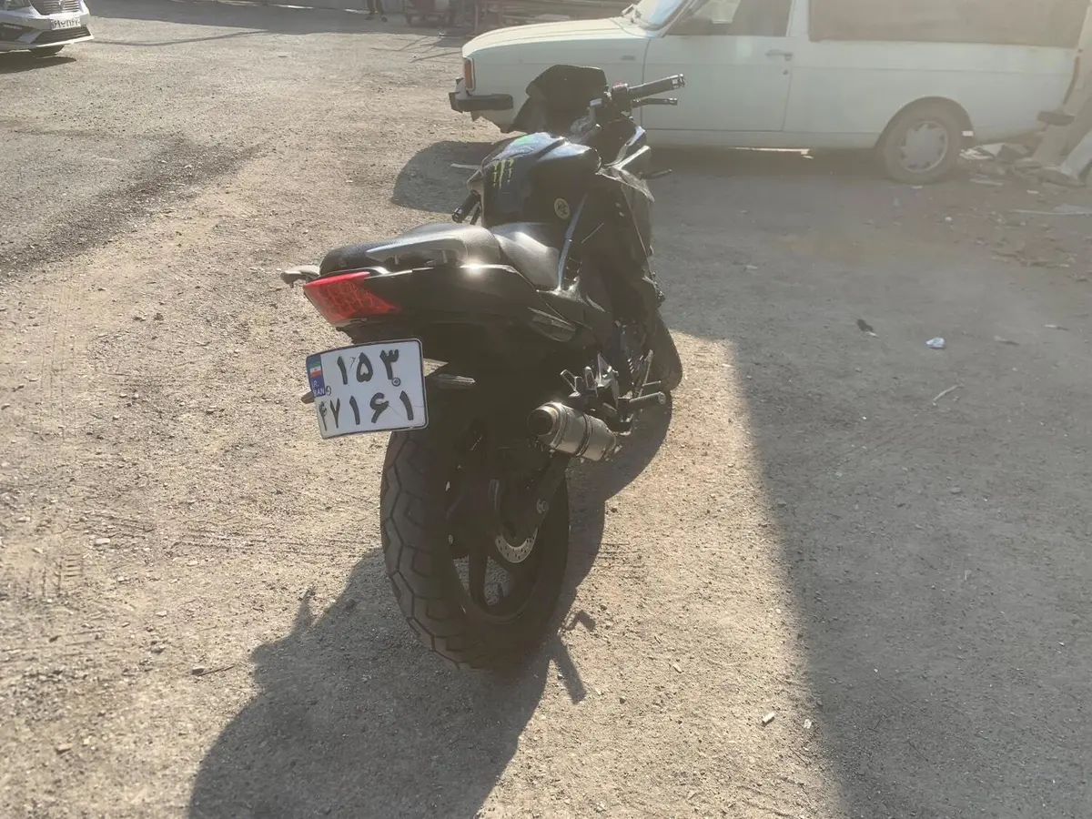 مگلی،  200R