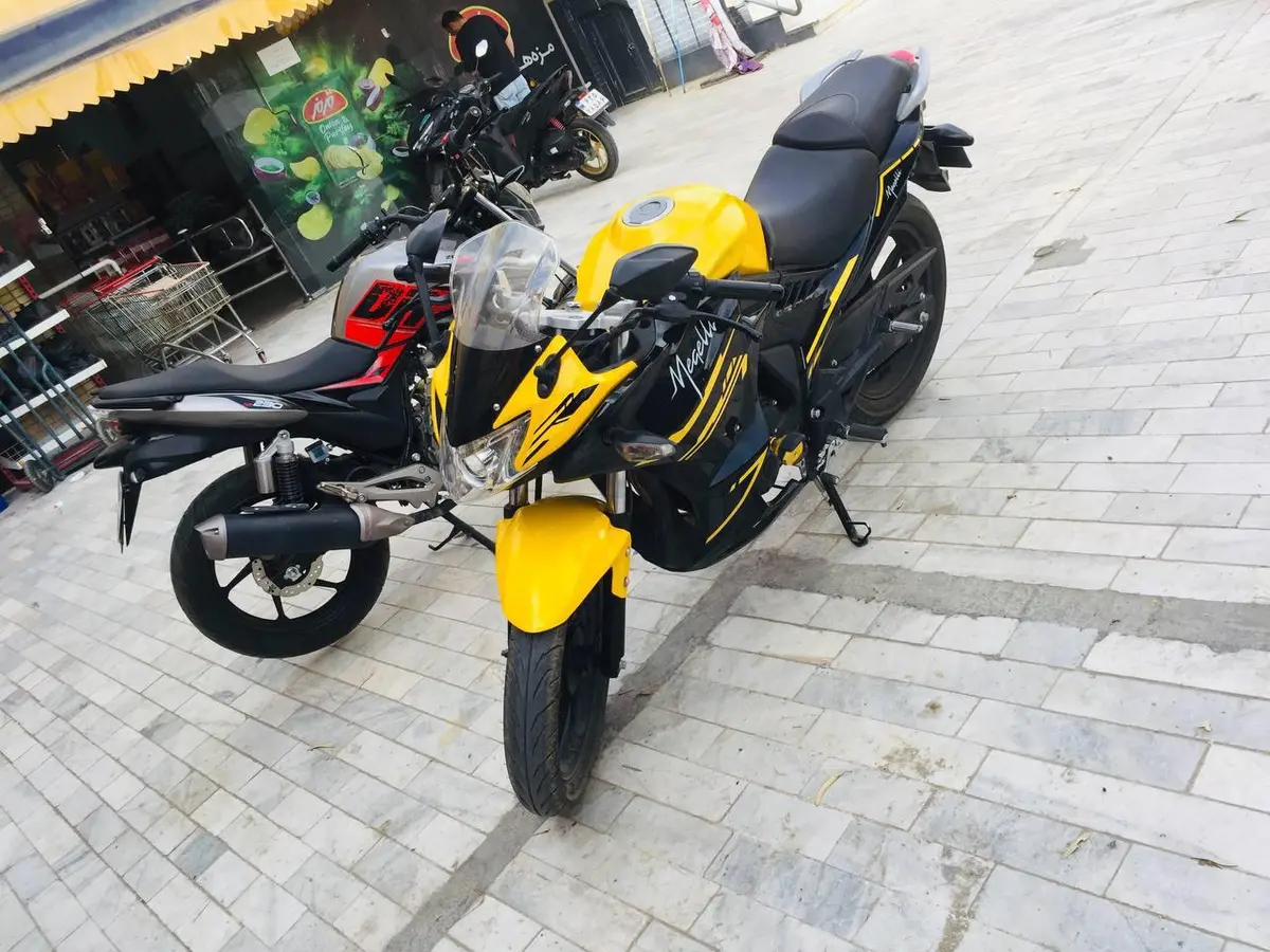 مگلی،  200R