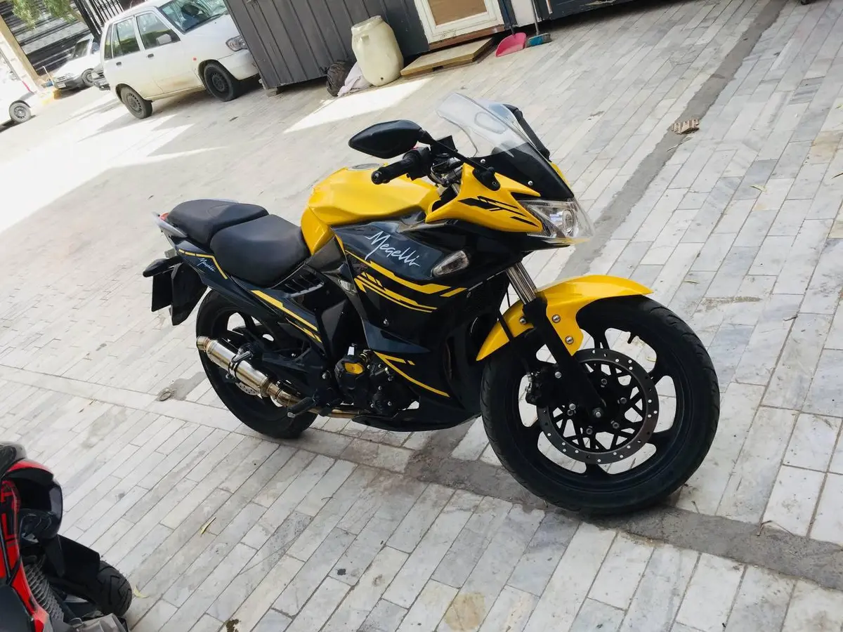 مگلی،  200R