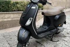 وسپا، وی ایکس ال 150