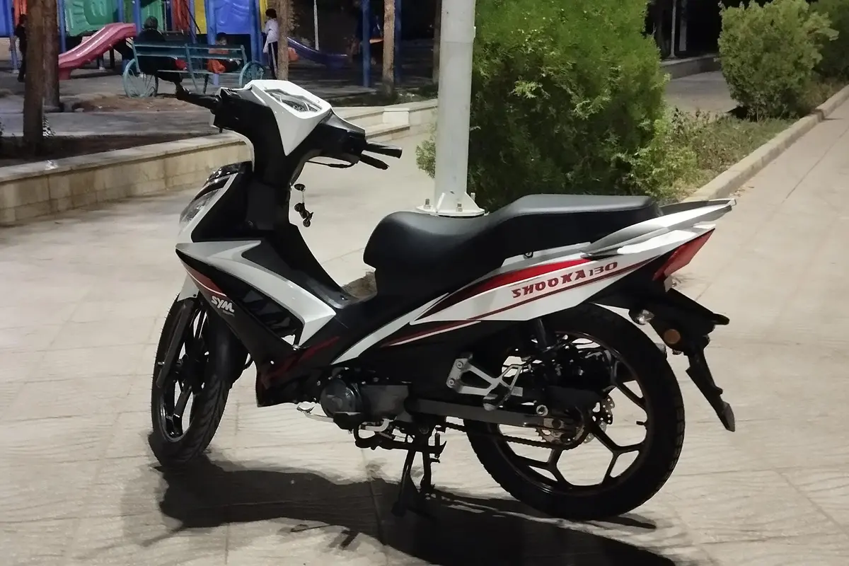 شوکا  130