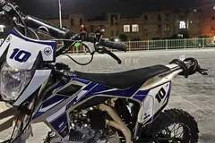 یاماها، مینی 80