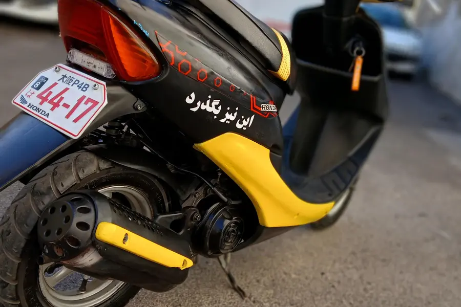 اسکوتر متفرقه، 50