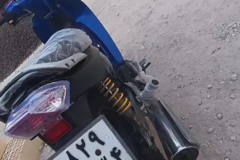 کویر موتور، رادیسون