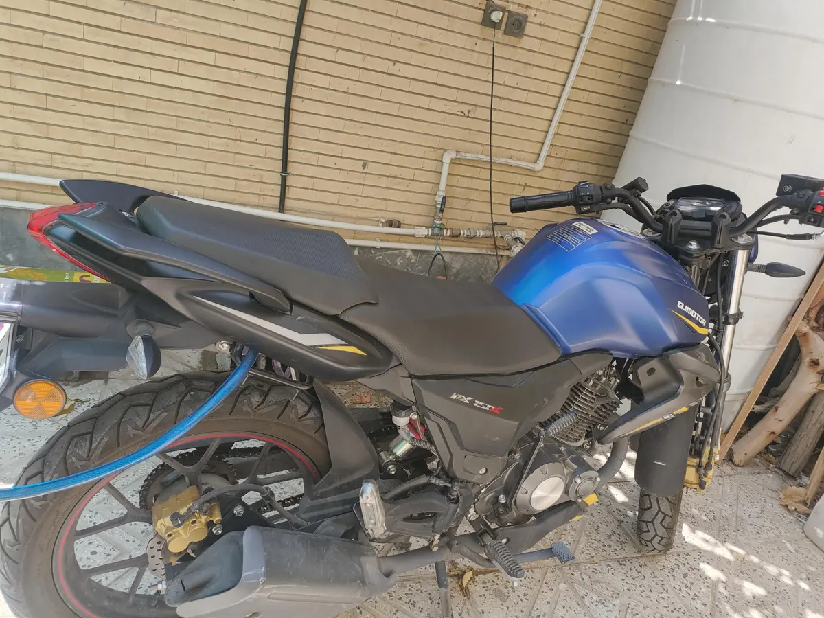 کیو جی موتور،  NX 150