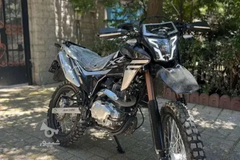 جهان همتا، فلات XR250
