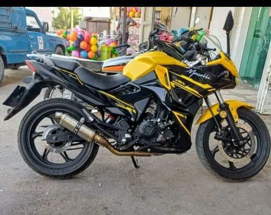 مگلی  200R