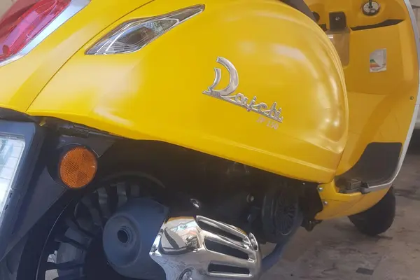 نیرو موتور شیراز  دایچی CR150