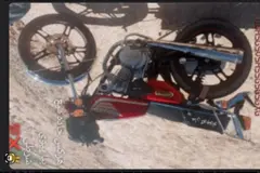 جهان همتا، همتاز 200