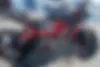 بنلی،  249R