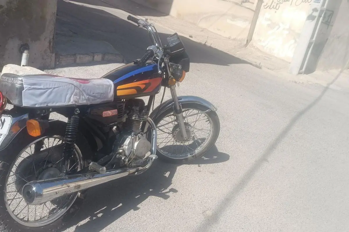 گس گس،  MC125
