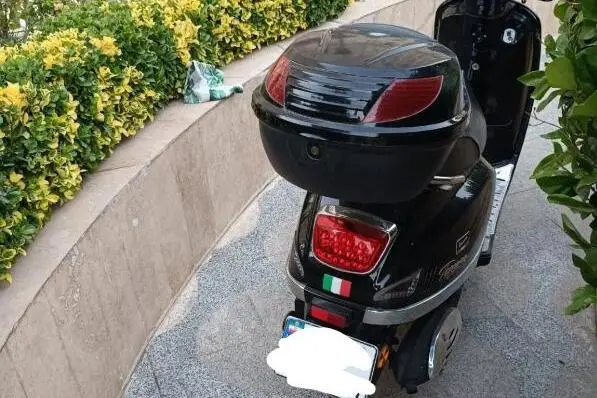 نیرو محرکه،  نامی TS150