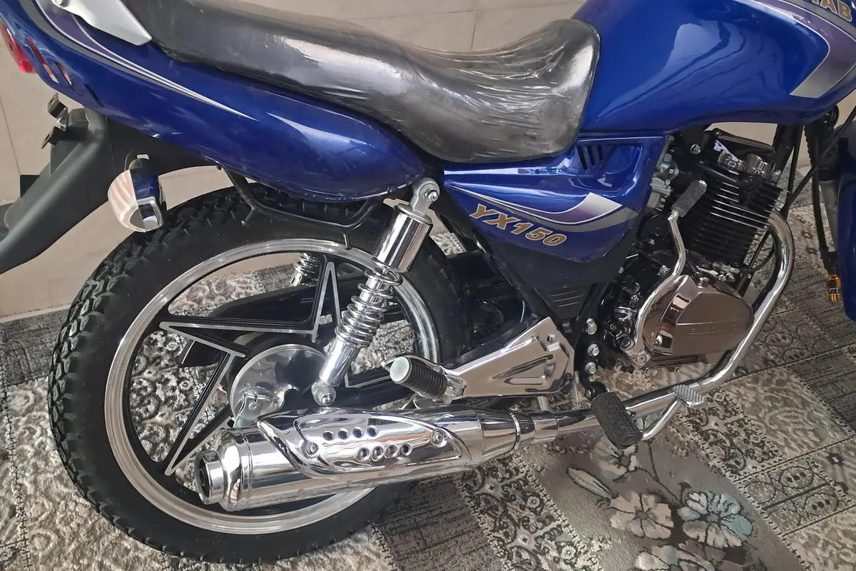 شهاب،  XL 150