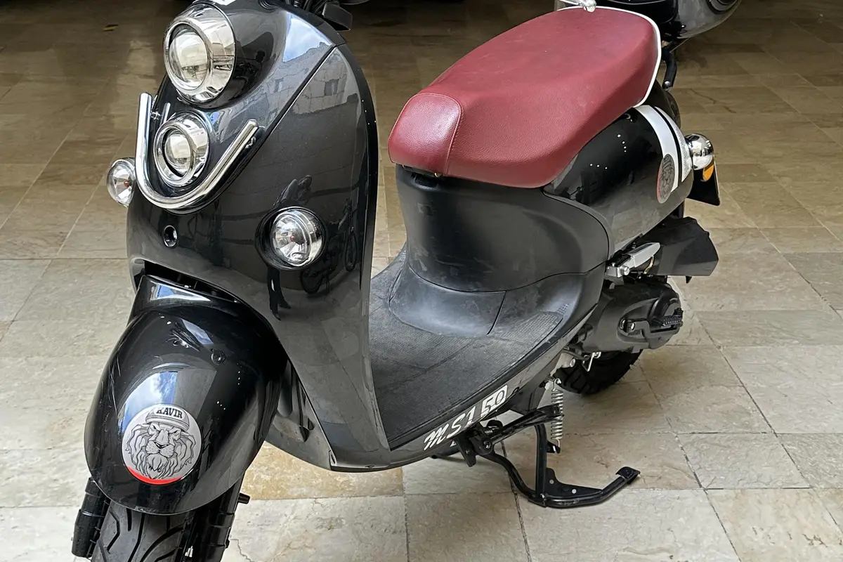 کویر موتور،  MS1 50