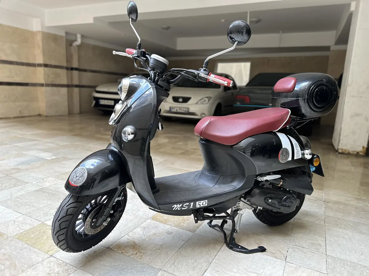 کویر موتور،  MS1 50
