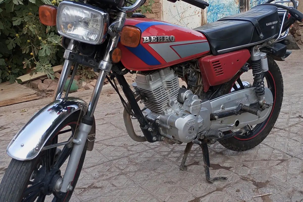 کثیر  بهرو 150