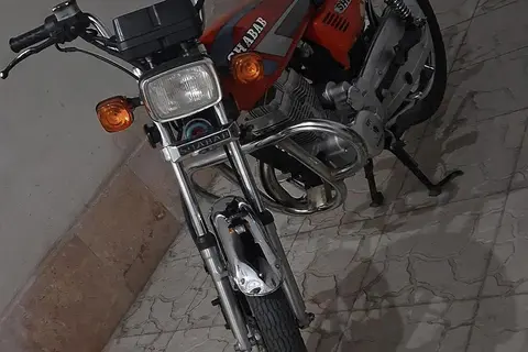 شباب، 200