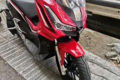 جهان همتا، همتاز 150