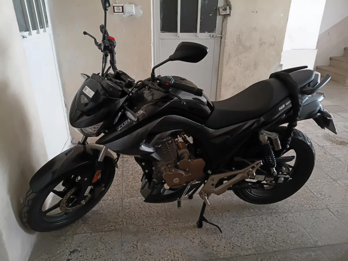 زونتس،  N2 230