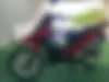 جهان رو  گالکسی 130