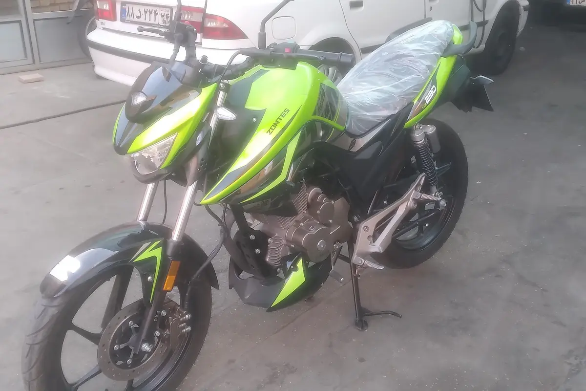 زونتس،  N2 230