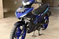 یاماها، MX King