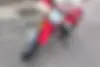 نیرو موتور شیراز، پرواز 200gy