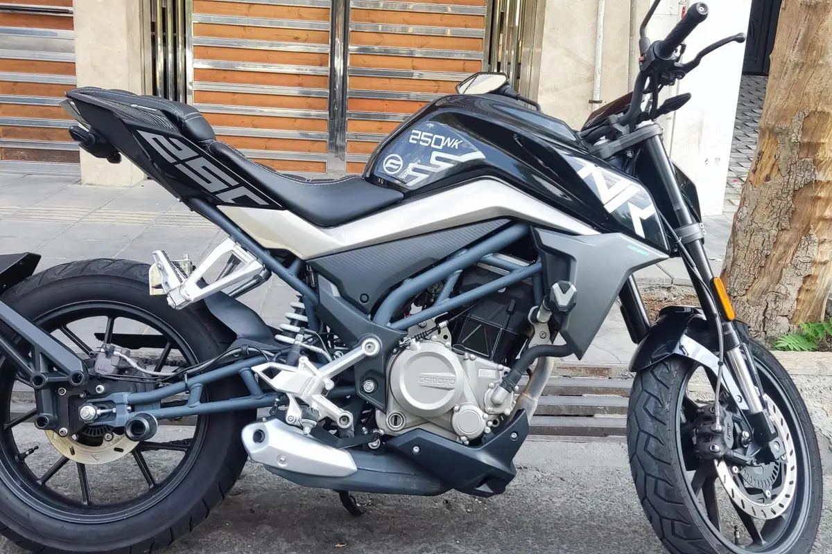 جهان رو،  CF 250
