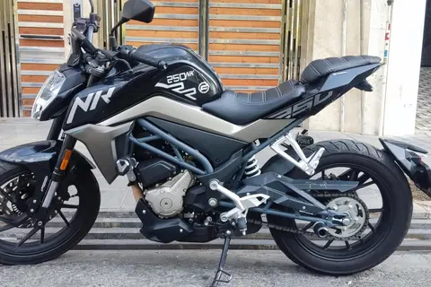 جهان رو، CF 250