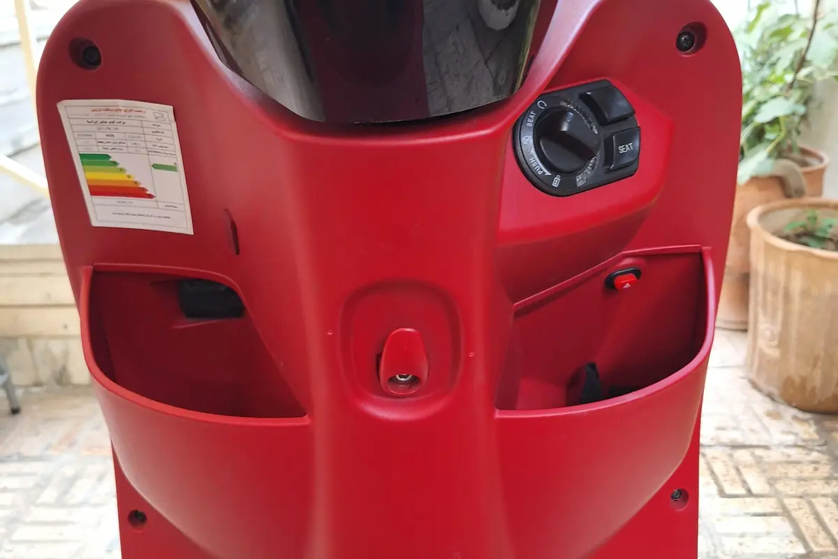 کیو جی موتور،  LTR 150