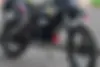 جهان همتا،  فلات تریل 250