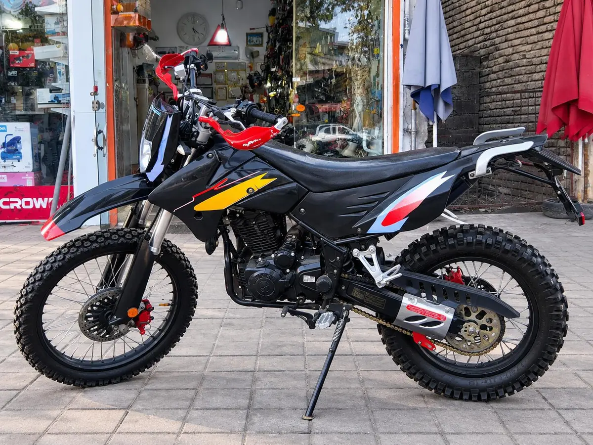 جهان همتا،  فلات تریل 250