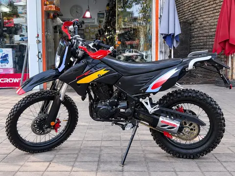 جهان همتا، فلات تریل 250