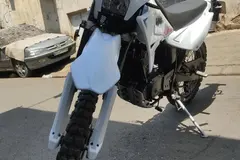 روان سیکلت، تریل 200