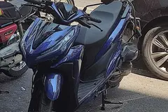 ایران دوچرخ، آوا کلیک 150