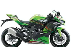 کاوازاکی، نینجا ZX-25RR