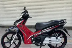 نیرو موتور شیراز، سحر 135RD