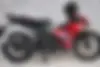 یاماها  MX King
