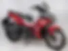 یاماها، MX King