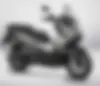 هوندا، ADV 160
