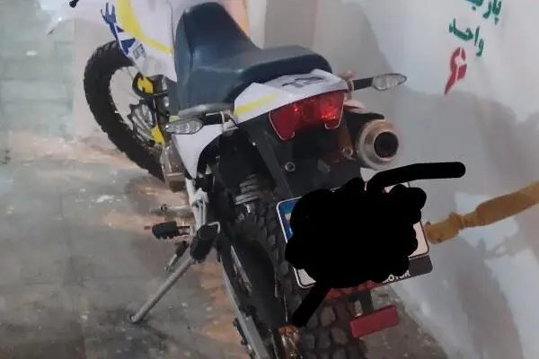 کویر موتور  T2 230