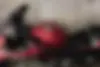یاماها  YZF R25