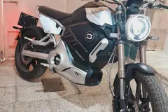 سوکو، سوپر سوکو