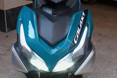 نیرو موتور شیراز، گلکسی R155