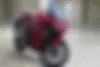 کاوازاکی  نینجا 250